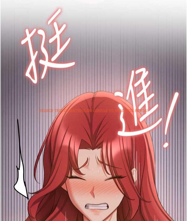 查看漫画搶女友速成班 - 第45話-可不可以給我機會? - tymanga.com中的1797307图片