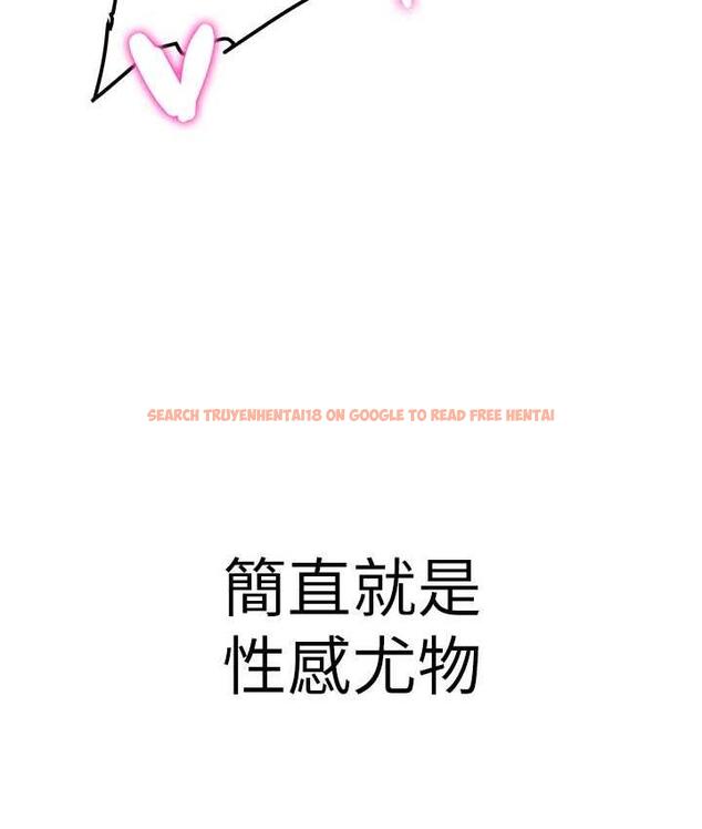 查看漫画搶女友速成班 - 第45話-可不可以給我機會? - tymanga.com中的1797310图片