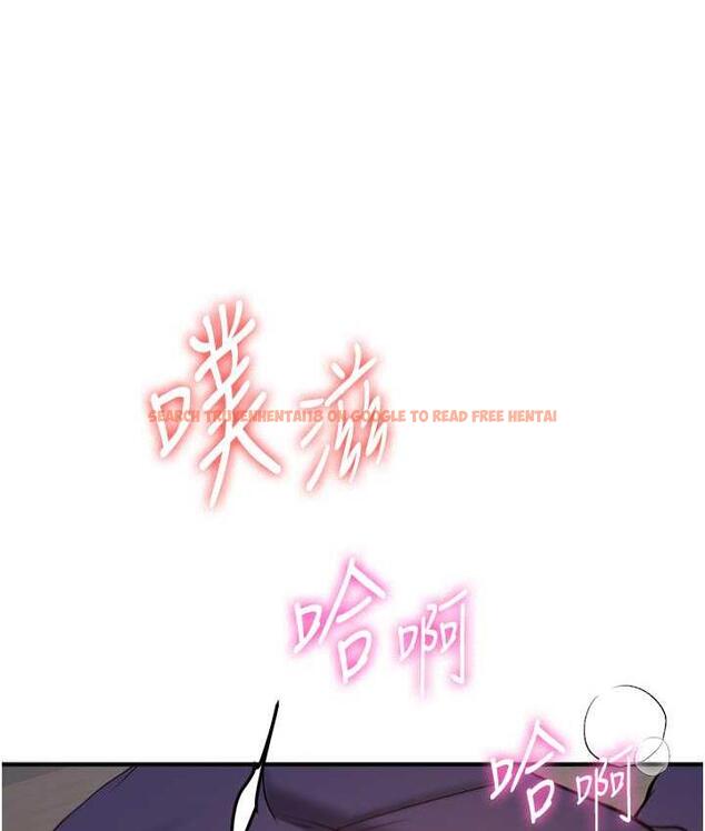查看漫画搶女友速成班 - 第46話-你的女友好性感 - tymanga.com中的1817531图片