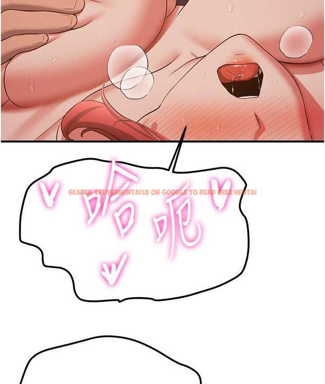 查看漫画搶女友速成班 - 第46話-你的女友好性感 - tymanga.com中的1817541图片