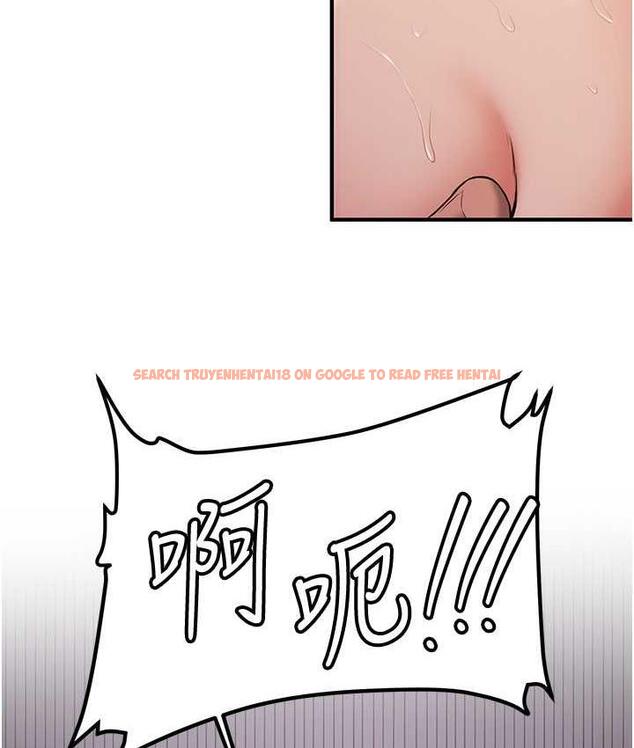 查看漫画搶女友速成班 - 第46話-你的女友好性感 - tymanga.com中的1817545图片