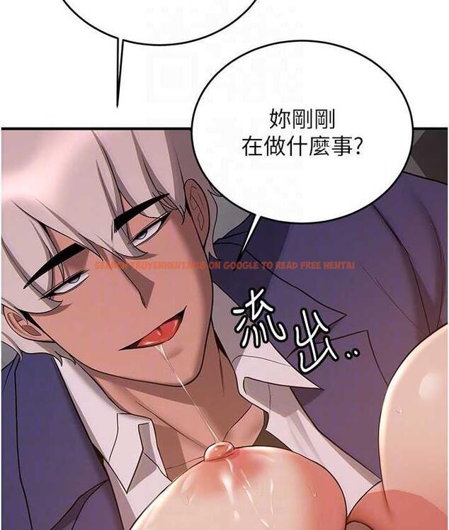 查看漫画搶女友速成班 - 第46話-你的女友好性感 - tymanga.com中的1817548图片