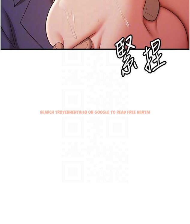 查看漫画搶女友速成班 - 第46話-你的女友好性感 - tymanga.com中的1817549图片