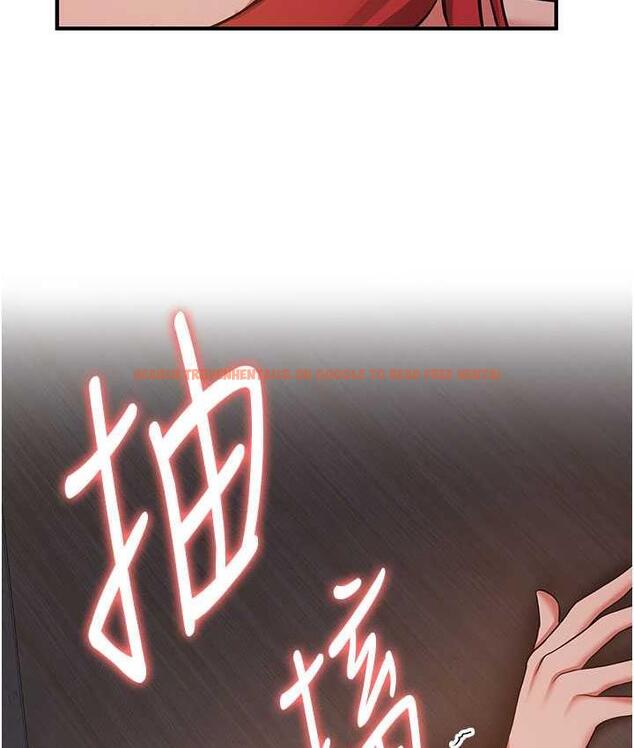查看漫画搶女友速成班 - 第46話-你的女友好性感 - tymanga.com中的1817555图片