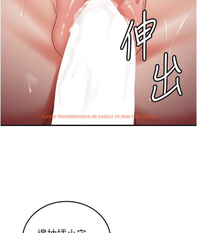 查看漫画搶女友速成班 - 第46話-你的女友好性感 - tymanga.com中的1817567图片