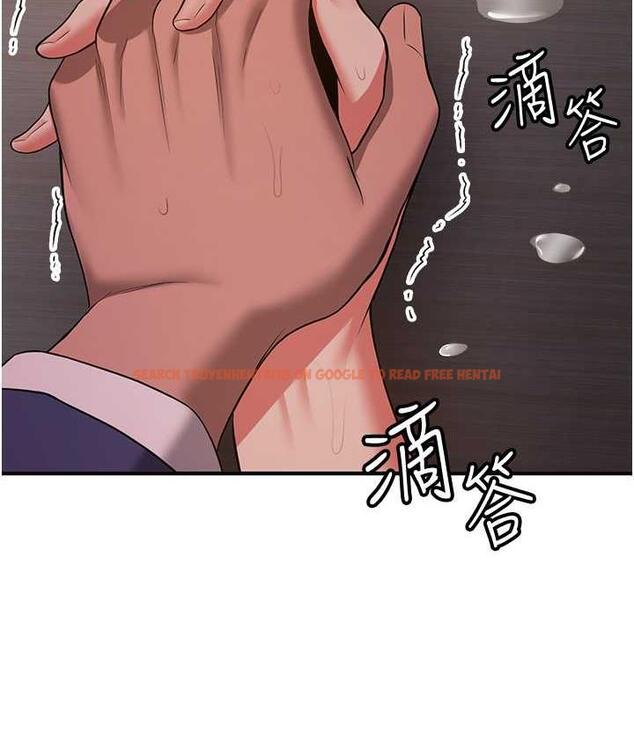 查看漫画搶女友速成班 - 第46話-你的女友好性感 - tymanga.com中的1817576图片