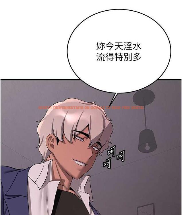 查看漫画搶女友速成班 - 第46話-你的女友好性感 - tymanga.com中的1817577图片