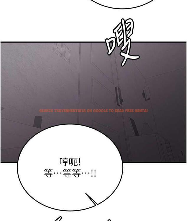 查看漫画搶女友速成班 - 第46話-你的女友好性感 - tymanga.com中的1817581图片
