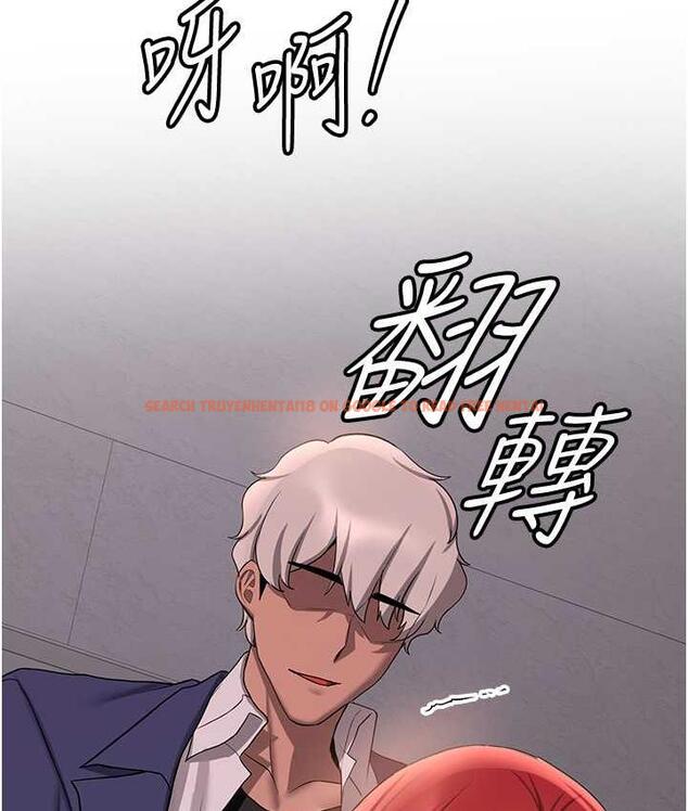 查看漫画搶女友速成班 - 第46話-你的女友好性感 - tymanga.com中的1817582图片