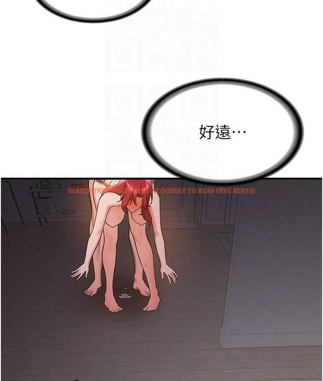 查看漫画搶女友速成班 - 第46話-你的女友好性感 - tymanga.com中的1817604图片