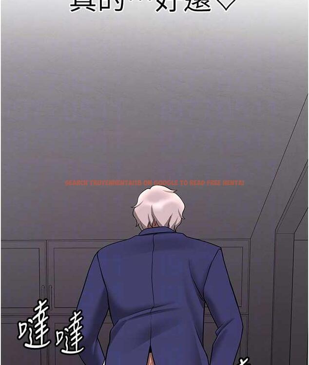 查看漫画搶女友速成班 - 第46話-你的女友好性感 - tymanga.com中的1817606图片