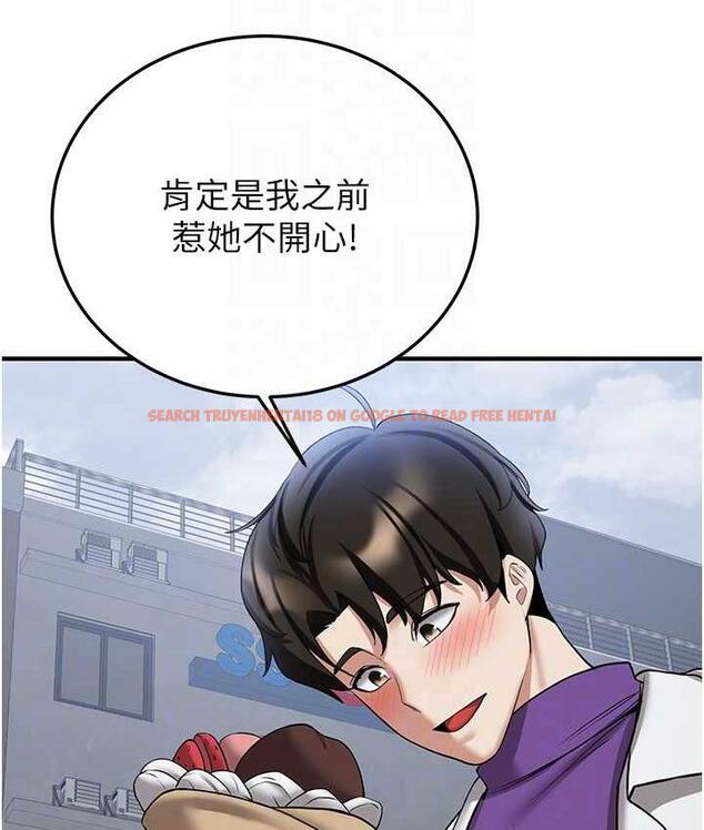 查看漫画搶女友速成班 - 第46話-你的女友好性感 - tymanga.com中的1817612图片