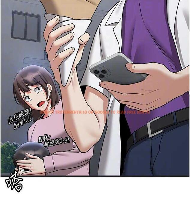 查看漫画搶女友速成班 - 第46話-你的女友好性感 - tymanga.com中的1817613图片