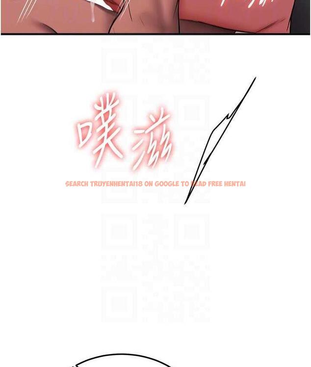 查看漫画搶女友速成班 - 第46話-你的女友好性感 - tymanga.com中的1817624图片