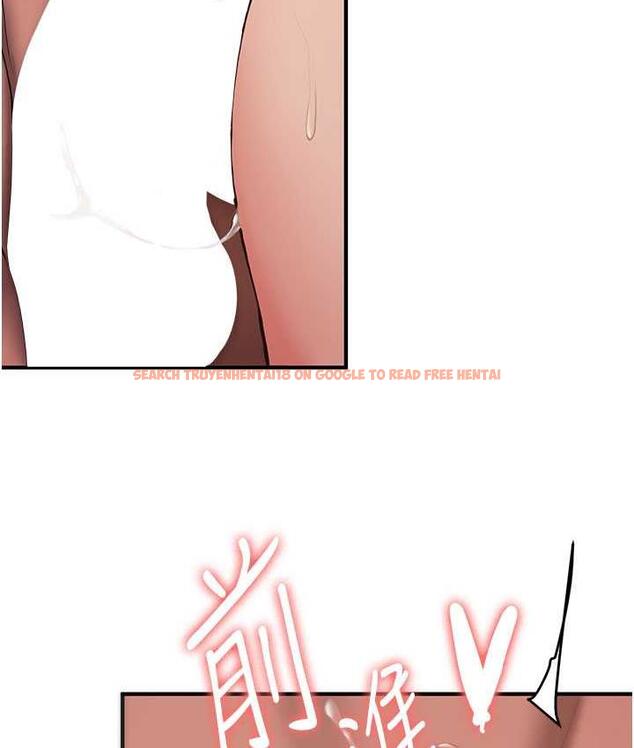 查看漫画搶女友速成班 - 第46話-你的女友好性感 - tymanga.com中的1817626图片