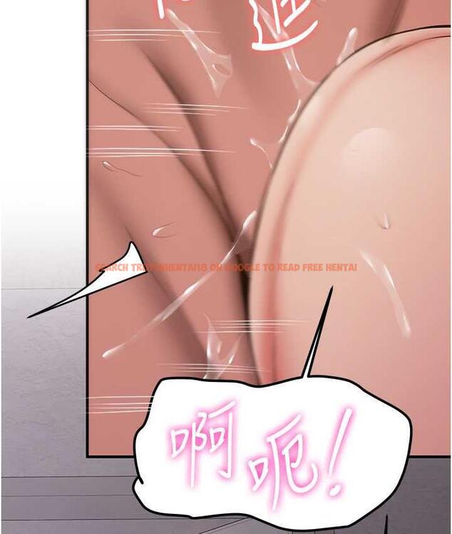 查看漫画搶女友速成班 - 第46話-你的女友好性感 - tymanga.com中的1817627图片