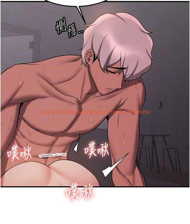 查看漫画搶女友速成班 - 第46話-你的女友好性感 - tymanga.com中的1817632图片