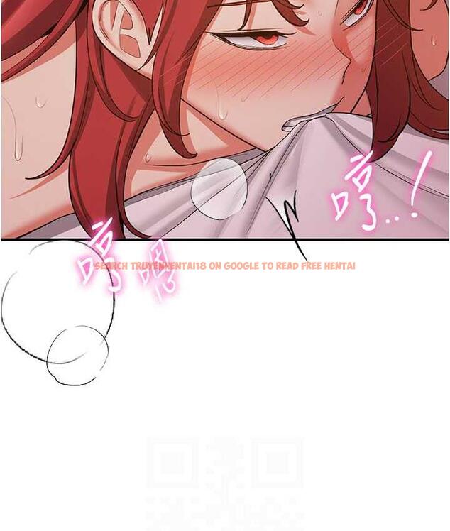 查看漫画搶女友速成班 - 第46話-你的女友好性感 - tymanga.com中的1817634图片