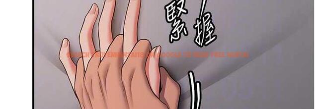 查看漫画搶女友速成班 - 第46話-你的女友好性感 - tymanga.com中的1817638图片