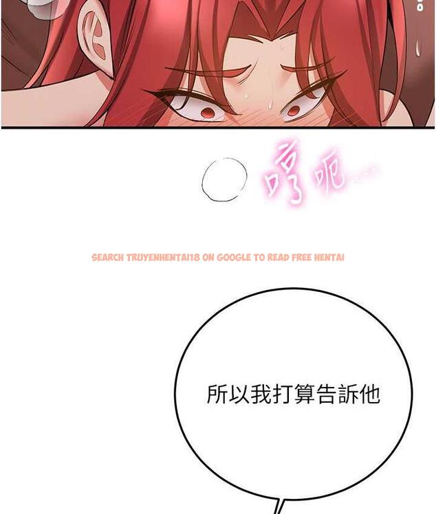 查看漫画搶女友速成班 - 第46話-你的女友好性感 - tymanga.com中的1817644图片