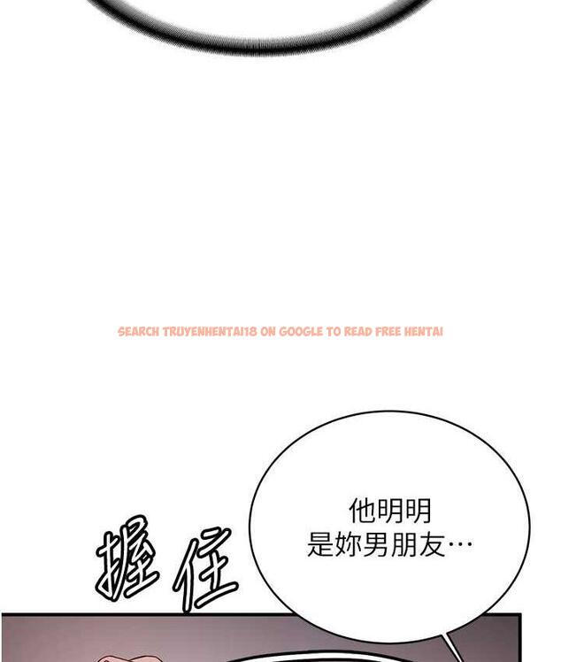 查看漫画搶女友速成班 - 第46話-你的女友好性感 - tymanga.com中的1817655图片
