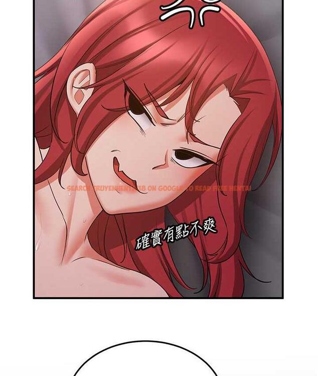 查看漫画搶女友速成班 - 第46話-你的女友好性感 - tymanga.com中的1817660图片