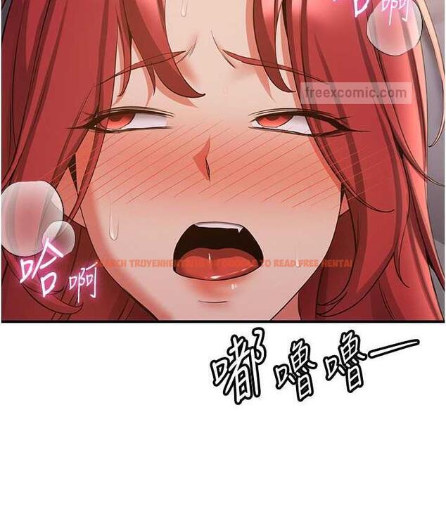 查看漫画搶女友速成班 - 第46話-你的女友好性感 - tymanga.com中的1817670图片