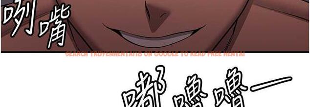 查看漫画搶女友速成班 - 第46話-你的女友好性感 - tymanga.com中的1817674图片