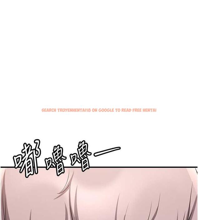 查看漫画搶女友速成班 - 第47話-想看我們打炮就說嘛 - tymanga.com中的1841002图片