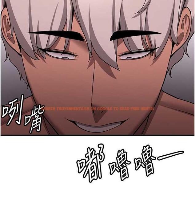 查看漫画搶女友速成班 - 第47話-想看我們打炮就說嘛 - tymanga.com中的1841003图片