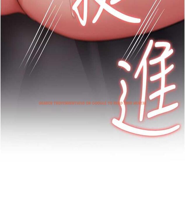 查看漫画搶女友速成班 - 第47話-想看我們打炮就說嘛 - tymanga.com中的1841010图片