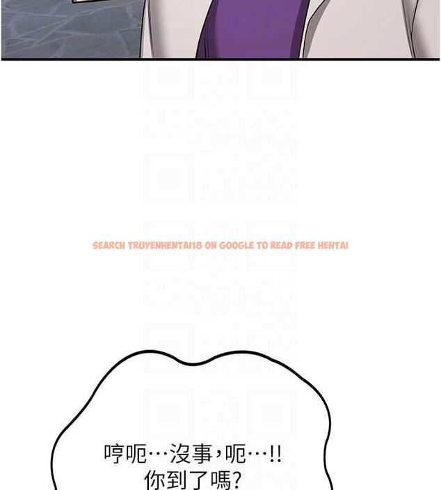查看漫画搶女友速成班 - 第47話-想看我們打炮就說嘛 - tymanga.com中的1841018图片