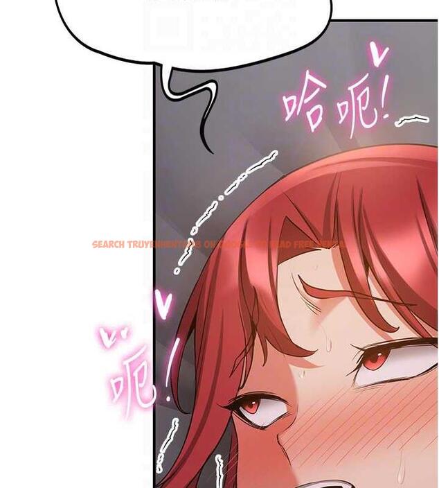 查看漫画搶女友速成班 - 第47話-想看我們打炮就說嘛 - tymanga.com中的1841019图片