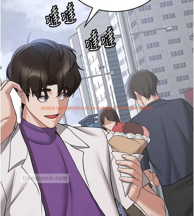 查看漫画搶女友速成班 - 第47話-想看我們打炮就說嘛 - tymanga.com中的1841021图片
