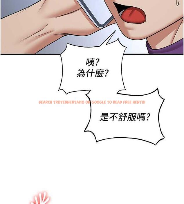 查看漫画搶女友速成班 - 第47話-想看我們打炮就說嘛 - tymanga.com中的1841024图片