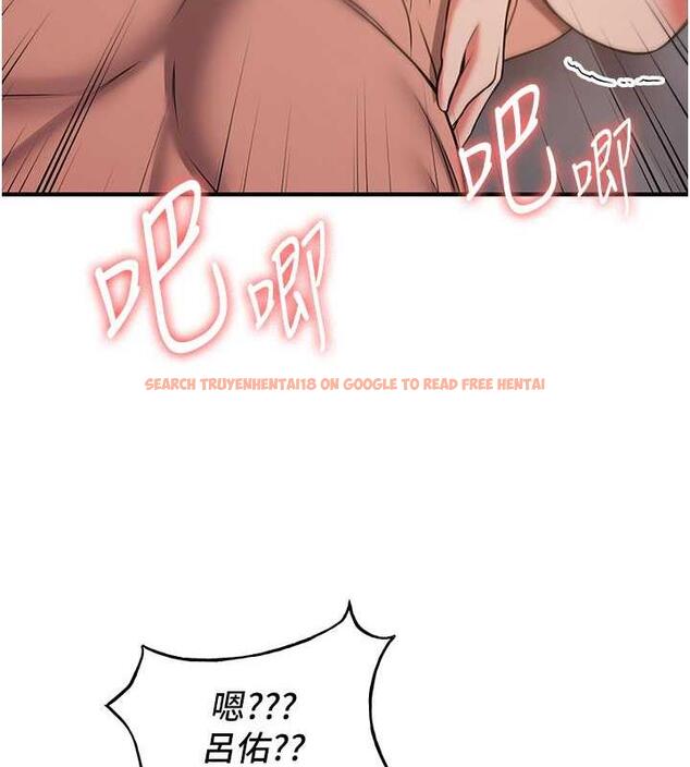 查看漫画搶女友速成班 - 第47話-想看我們打炮就說嘛 - tymanga.com中的1841027图片