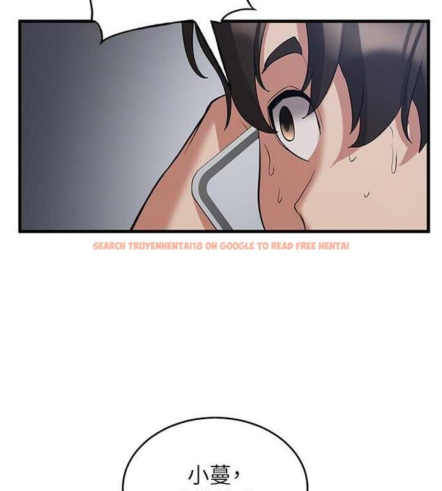 查看漫画搶女友速成班 - 第47話-想看我們打炮就說嘛 - tymanga.com中的1841028图片