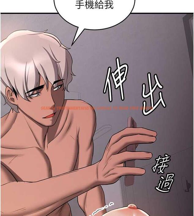 查看漫画搶女友速成班 - 第47話-想看我們打炮就說嘛 - tymanga.com中的1841029图片