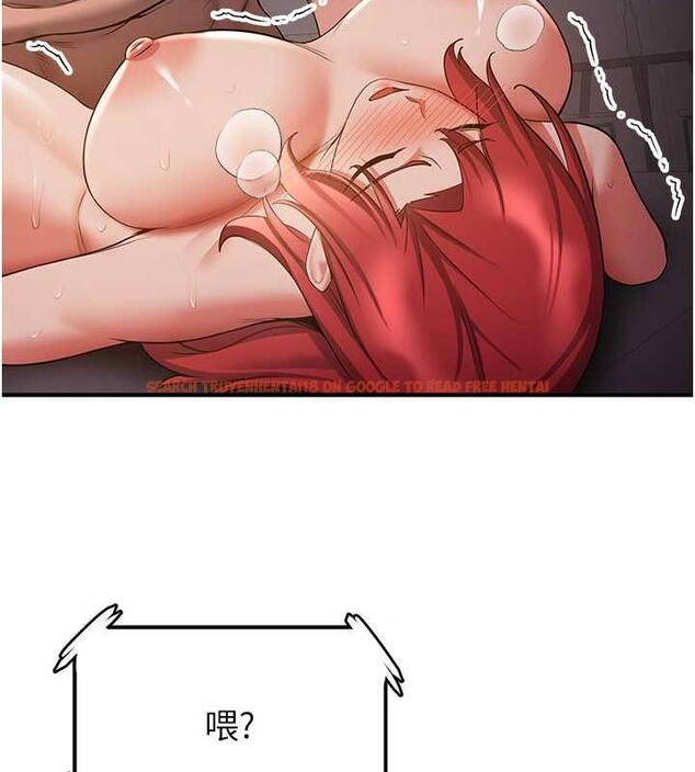 查看漫画搶女友速成班 - 第47話-想看我們打炮就說嘛 - tymanga.com中的1841030图片