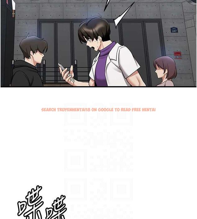 查看漫画搶女友速成班 - 第47話-想看我們打炮就說嘛 - tymanga.com中的1841032图片