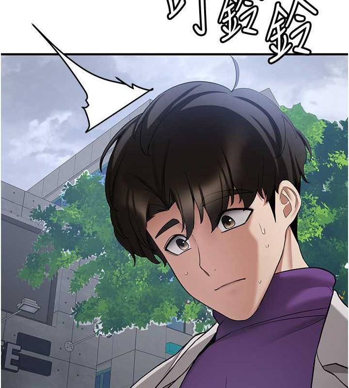 查看漫画搶女友速成班 - 第47話-想看我們打炮就說嘛 - tymanga.com中的1841044图片