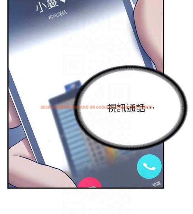 查看漫画搶女友速成班 - 第47話-想看我們打炮就說嘛 - tymanga.com中的1841046图片