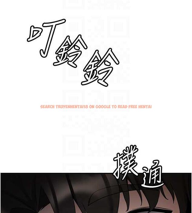 查看漫画搶女友速成班 - 第47話-想看我們打炮就說嘛 - tymanga.com中的1841047图片