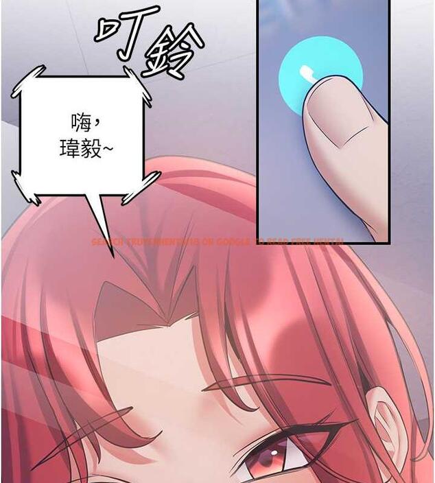 查看漫画搶女友速成班 - 第47話-想看我們打炮就說嘛 - tymanga.com中的1841050图片