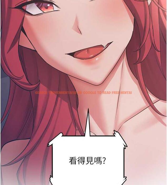 查看漫画搶女友速成班 - 第47話-想看我們打炮就說嘛 - tymanga.com中的1841051图片