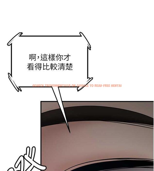 查看漫画搶女友速成班 - 第47話-想看我們打炮就說嘛 - tymanga.com中的1841054图片