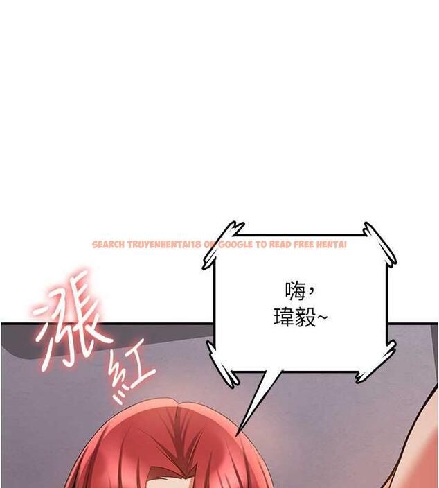 查看漫画搶女友速成班 - 第47話-想看我們打炮就說嘛 - tymanga.com中的1841056图片