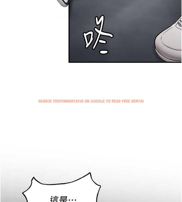 查看漫画搶女友速成班 - 第47話-想看我們打炮就說嘛 - tymanga.com中的1841064图片