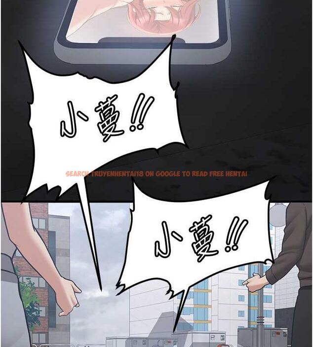 查看漫画搶女友速成班 - 第47話-想看我們打炮就說嘛 - tymanga.com中的1841067图片