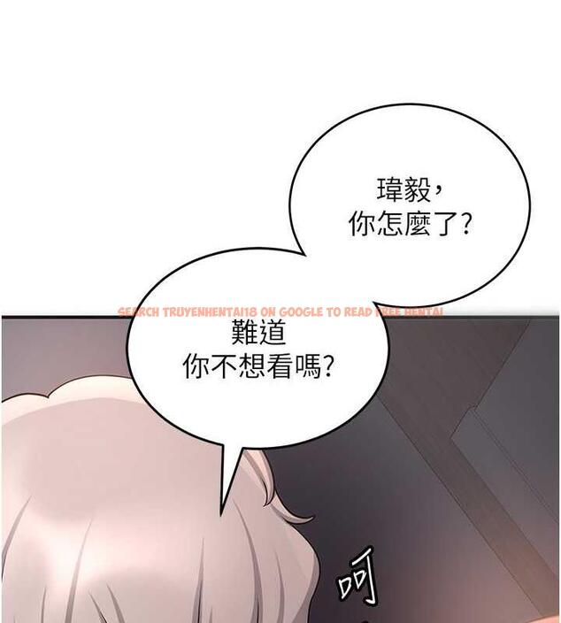 查看漫画搶女友速成班 - 第47話-想看我們打炮就說嘛 - tymanga.com中的1841071图片